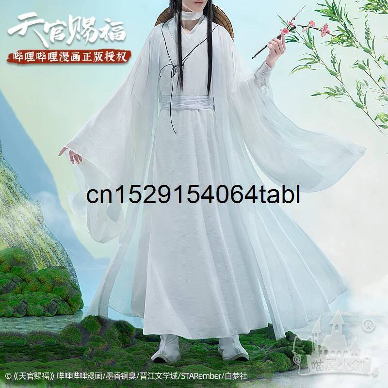 Anime Cosplay Ladies - Tian Lian Cosplay Xie Kostüm Guan