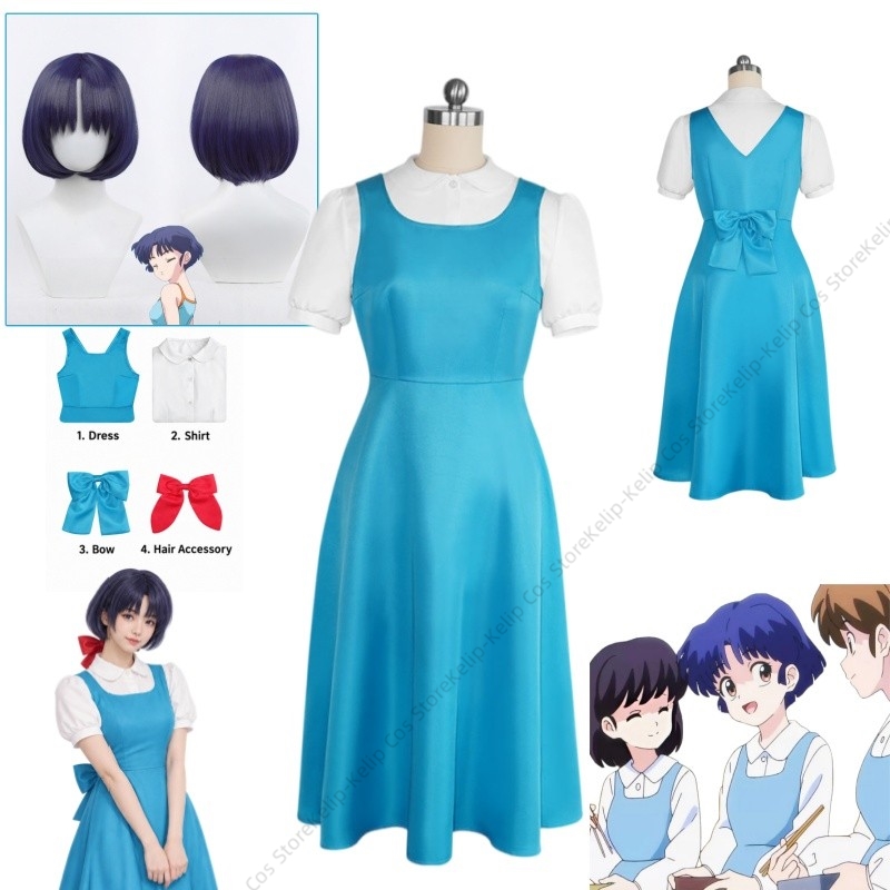 Anime Cosplay Blue Hair - Ranma 1/2 Akane Tendo Cosplay-Kostüm, blaues