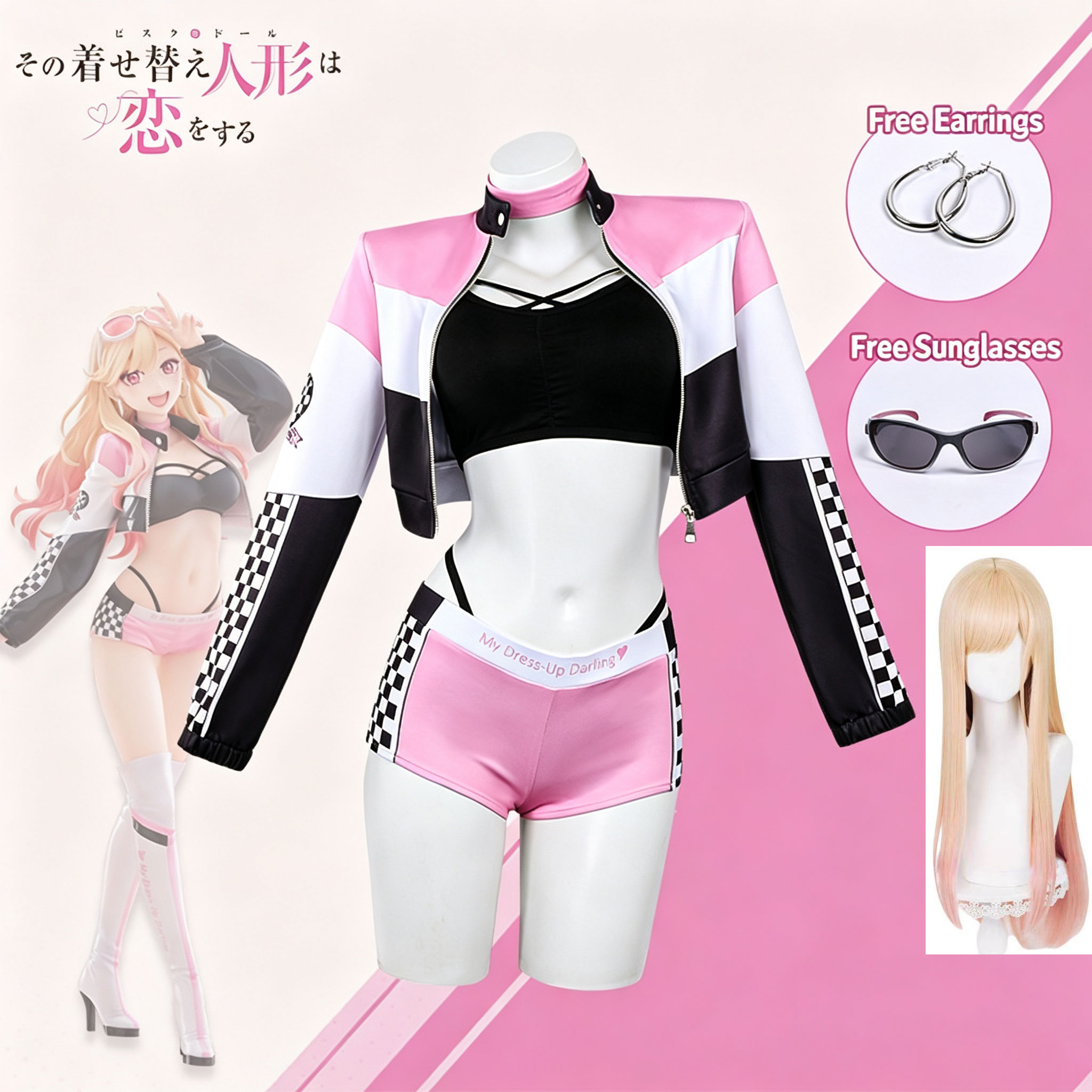 Kitagawa Anime Cosplay - Anime My Dress Up Darling Perücke