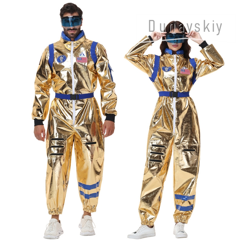 Anime Cosplay Couple - Glänzender Metallisch-Goldener Astronautenanzug Kostüm Paar-Partnerlook Raumfahrer-Cosplay-Outfit