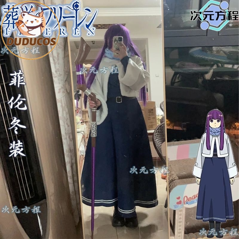 Anime Cosplay Jumpsuit - AUF LAGER Fern Cosplay Kostüm Anime【XS-2XL】DUDU-R