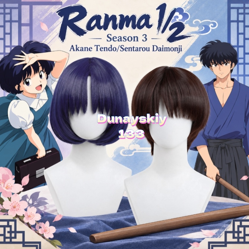 Anime Cosplay Blue Hair - Akane Tendo Sentarou Daimonji Cosplay-Perücke, kurzer,
