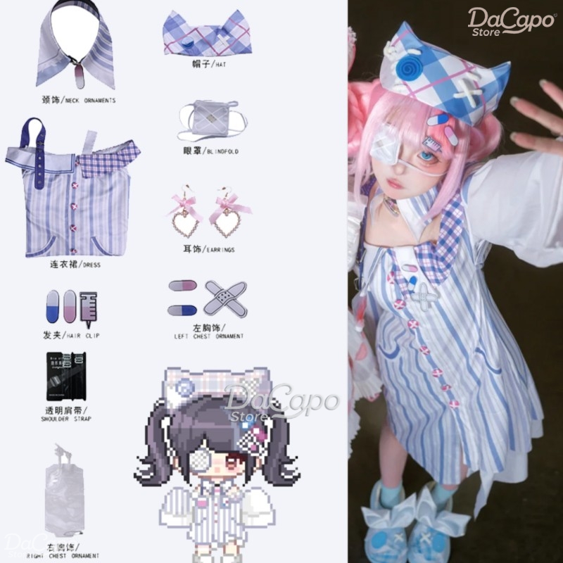 Anime Cosplay Idea - Spiel Infinity Nikki Cosplay Kostüm Perücke
