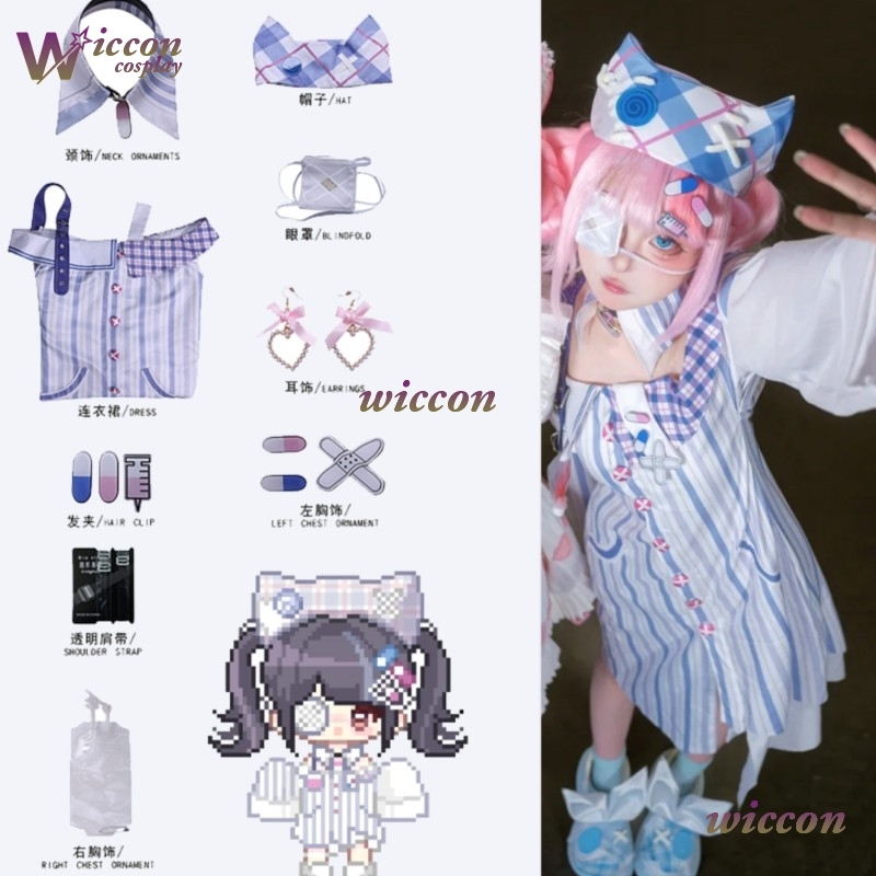 Anime Cosplay Idea - WuHu Infinity Nikki Cosplay Kostüm Perücke