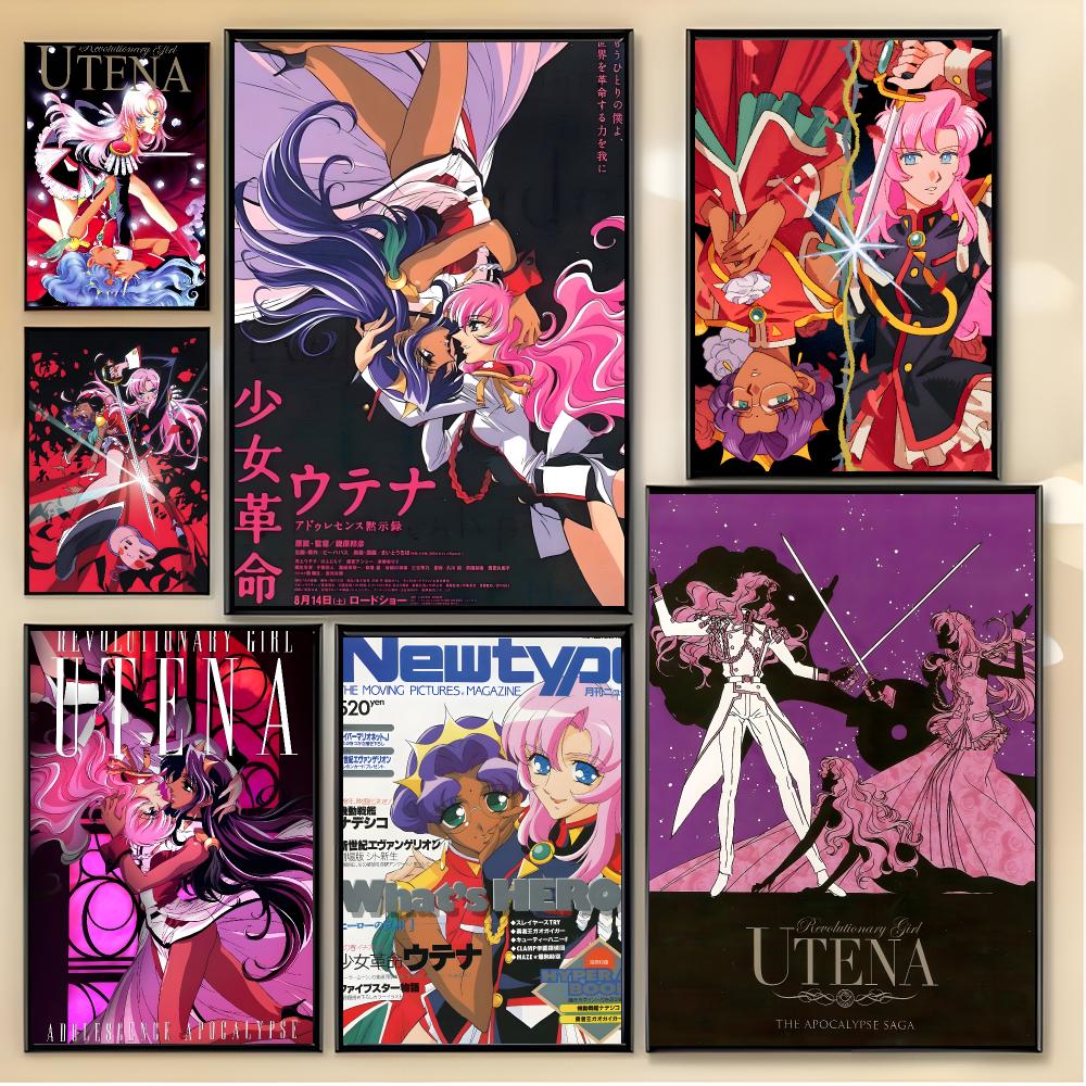 Anime Cosplay Idea - Anime-Shoujo-Fantasy R-Revolutionary Girl Utena Poster Einzigartige