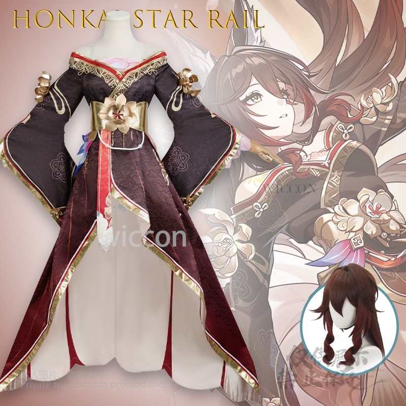 Anime Cosplay Jumpsuit - Spiel Honkai Star Rail Tingyun Wangguiren
