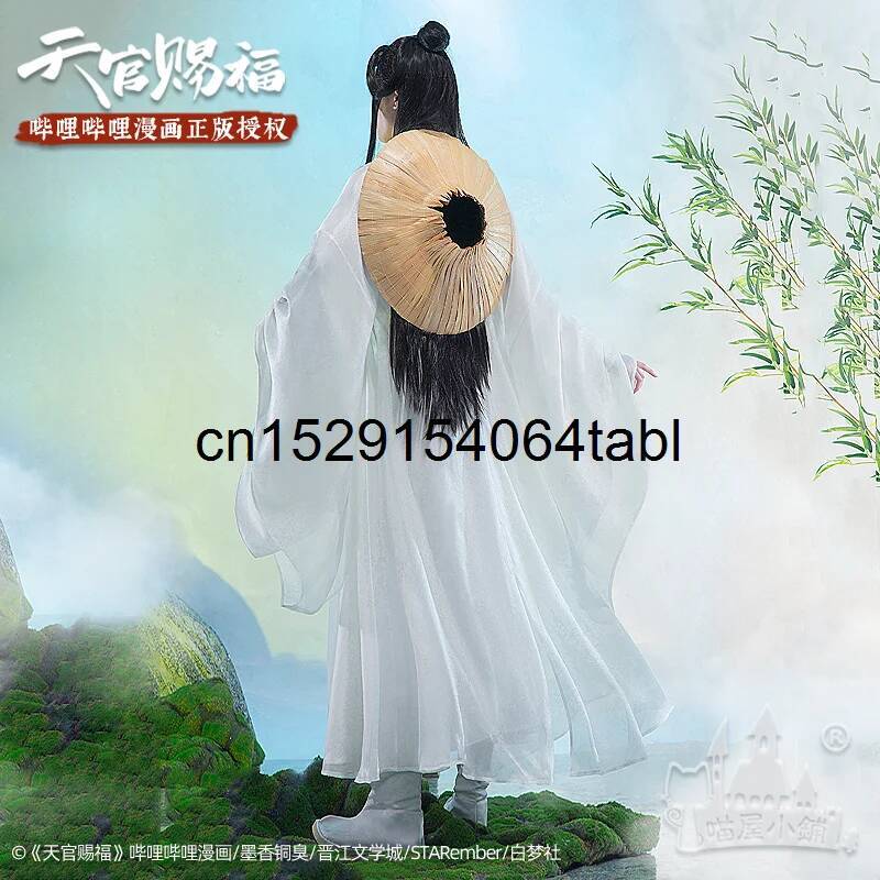 Tian Lian Cosplay Xie Kostüm G – Anime Cosplay Ladies Bewertung und Preis