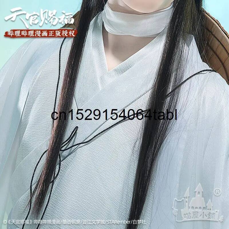 Tian Lian Cosplay Xie Kostüm G – Anime Cosplay Ladies Bewertung und Preis