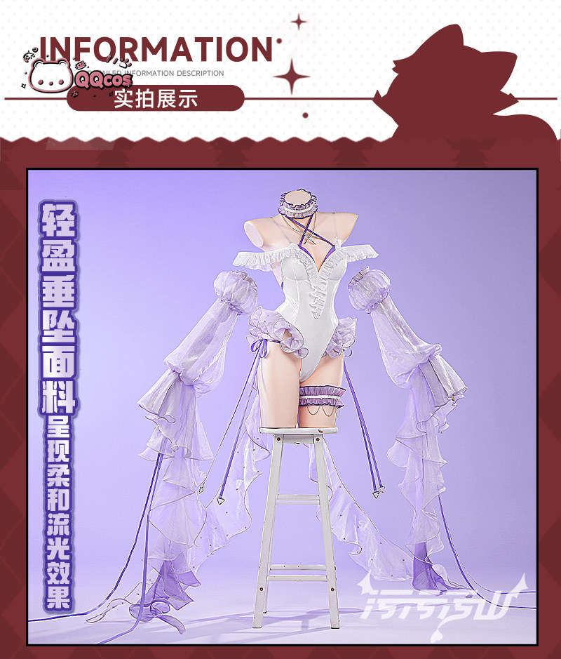Quallen-Liberario-Cosplay, Spi – Anime Cosplay Jumpsuit Bewertung und Preis