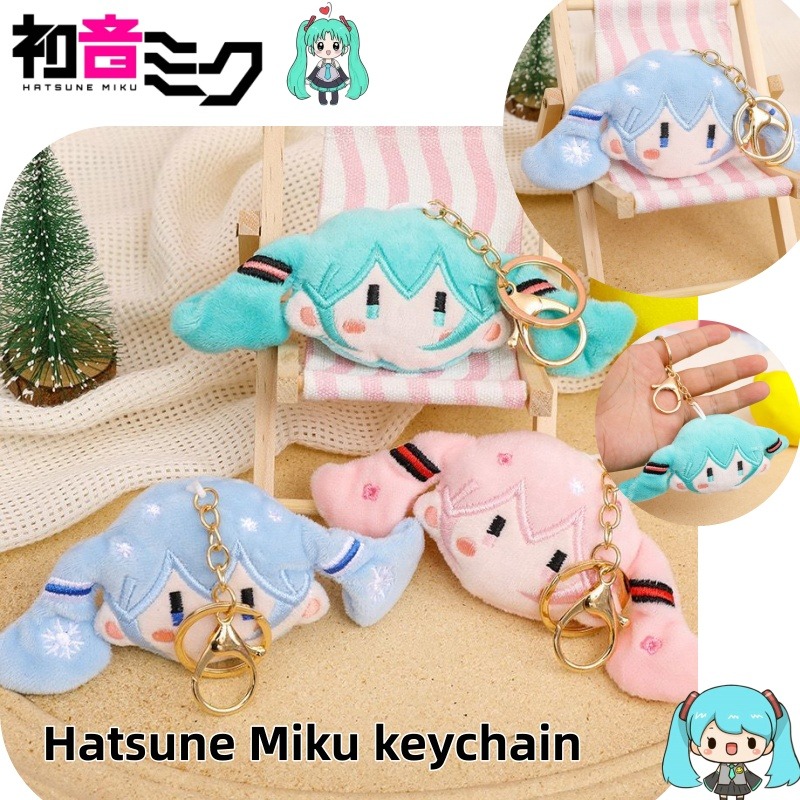 Hatsune Miku Schlüsselanhänger – Anime Cosplay Couple Bewertung und Preis