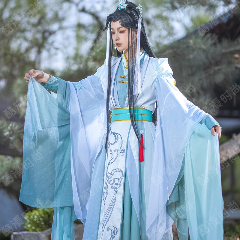 shi Qingxuan Cosplay Kostüm FH – Anime Cosplay Ladies Bewertung und Preis