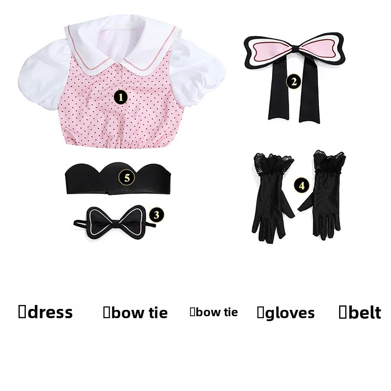 Anime Oshi No Ko Staffel 2 Cos – Anime Cosplay Ladies Bewertung und Preis