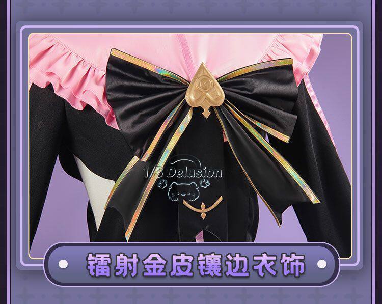 Arcaea Tairitsu Initial Confli – Anime Cosplay Ladies Bewertung und Preis