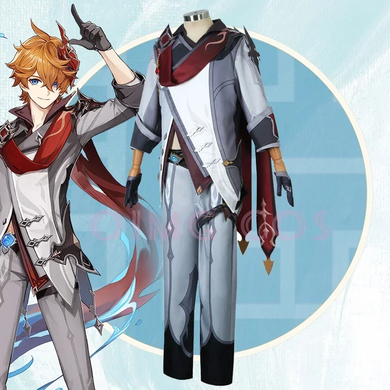 Genshin Impact Tartaglia Cospl – Anime Cosplay Jumpsuit Bewertung und Preis