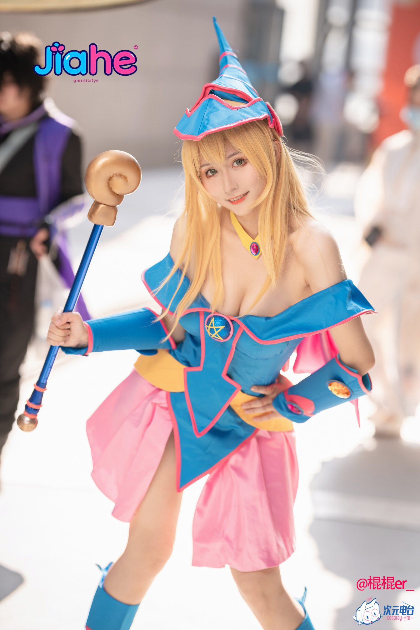 Dark Magician Girl Anime Yu-Gi – Anime Cosplay Jumpsuit Bewertung und Preis