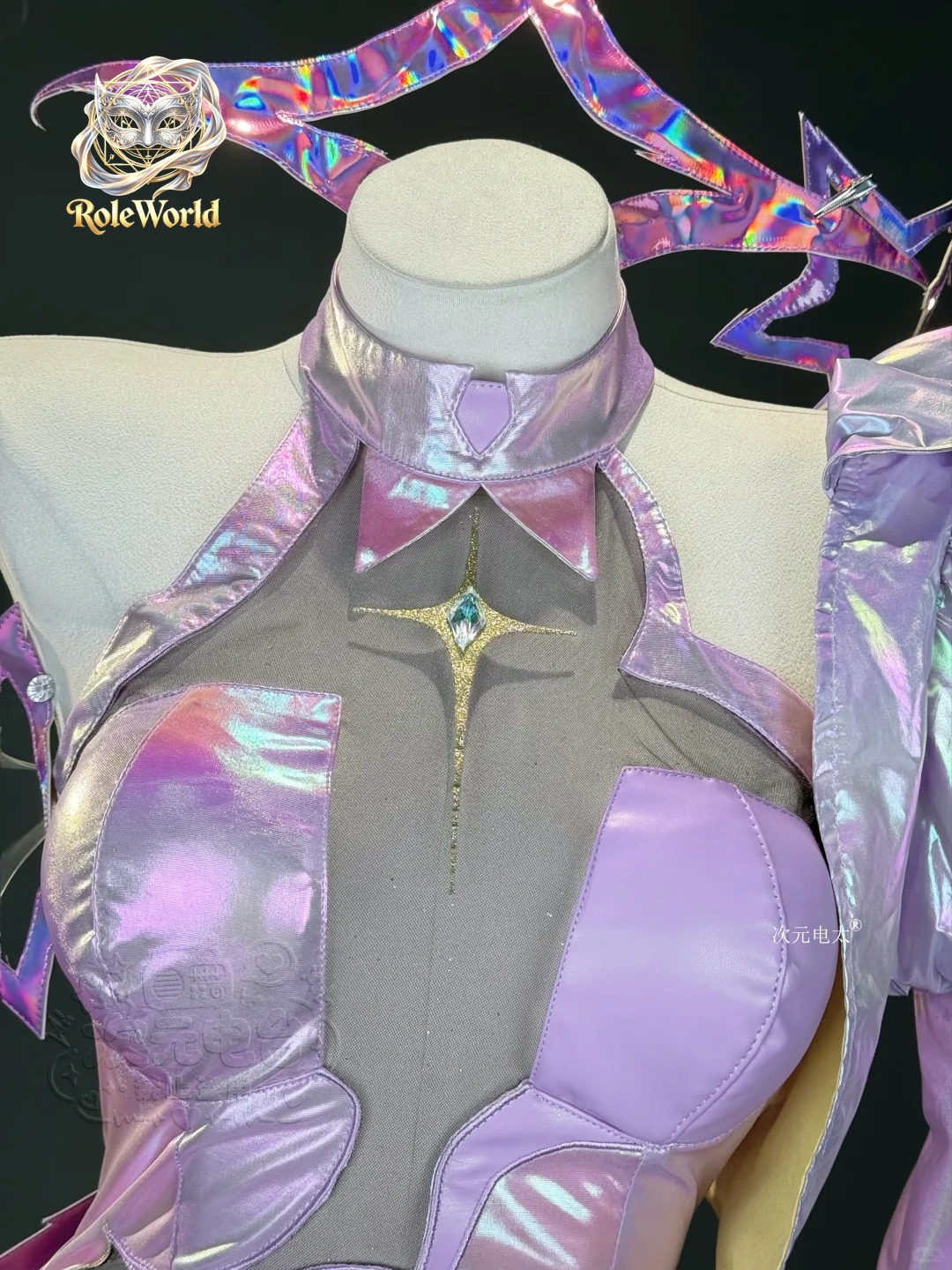 Anis Superstar Starlight Cospl – Anime Cosplay Ladies Bewertung und Preis