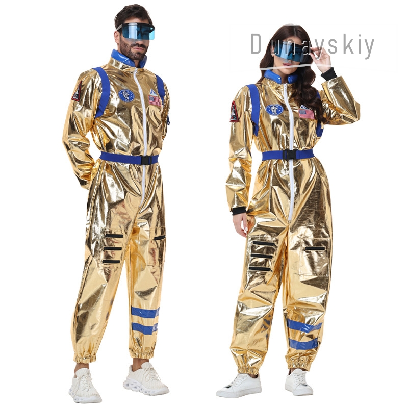 Glänzender Metallisch-Goldener – Anime Cosplay Couple Bewertung und Preis