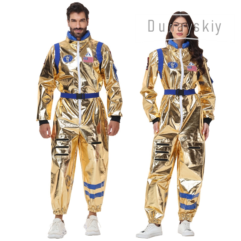 Glänzender Metallisch-Goldener – Anime Cosplay Couple Bewertung und Preis