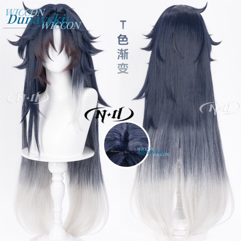 Spiel Honkai Star Rail Mortena – Anime Cosplay Blue Hair Bewertung und Preis