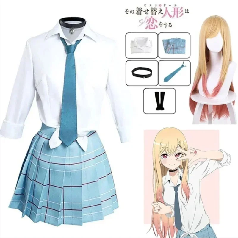 Anime My Dress Up Darling Kita – Kitagawa Anime Cosplay Bewertung und Preis