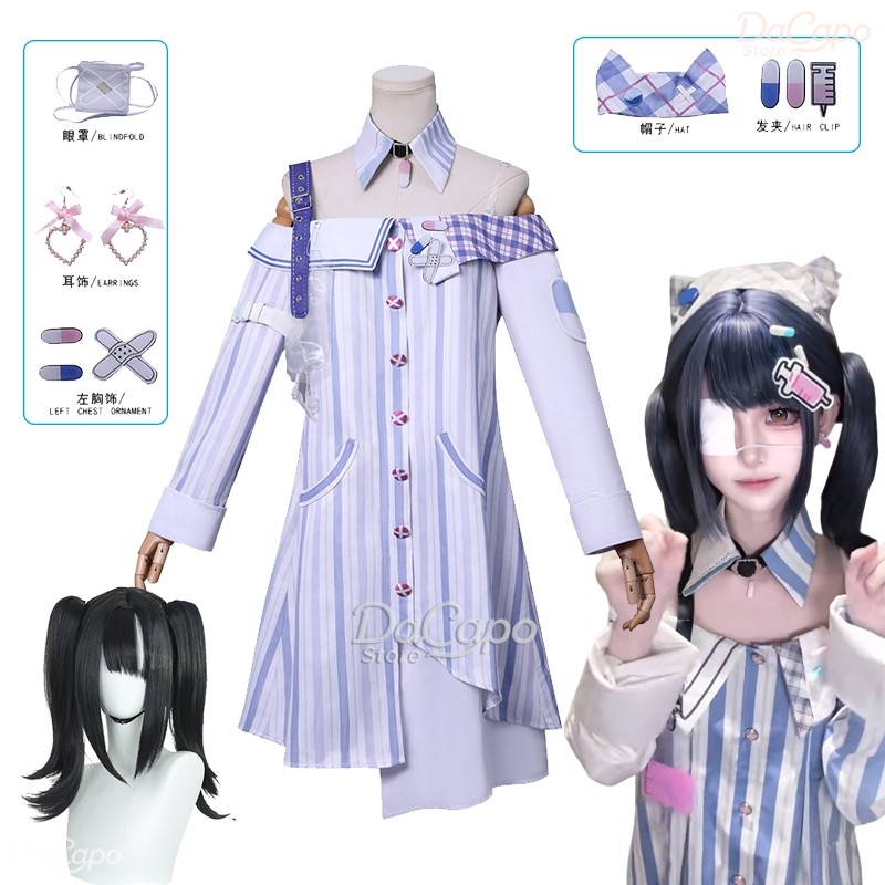 Spiel Infinity Nikki Cosplay K – Anime Cosplay Idea Bewertung und Preis
