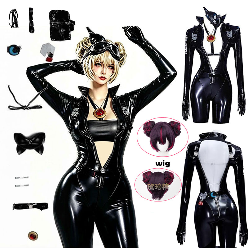 WHH Anime Nikke Quency Cosplay – Anime Cosplay Jumpsuit Bewertung und Preis