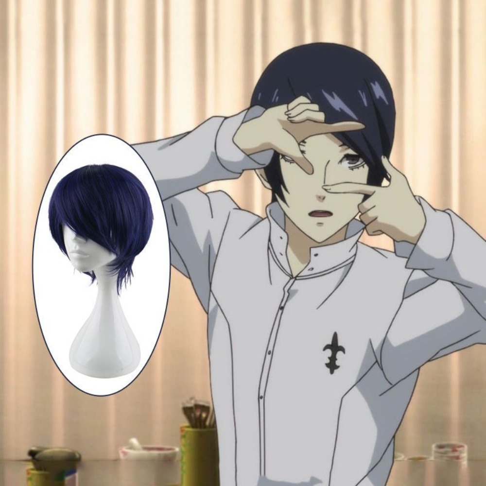 Persona 5 Fox Yusuke Kitagawa  – Kitagawa Anime Cosplay Bewertung und Preis