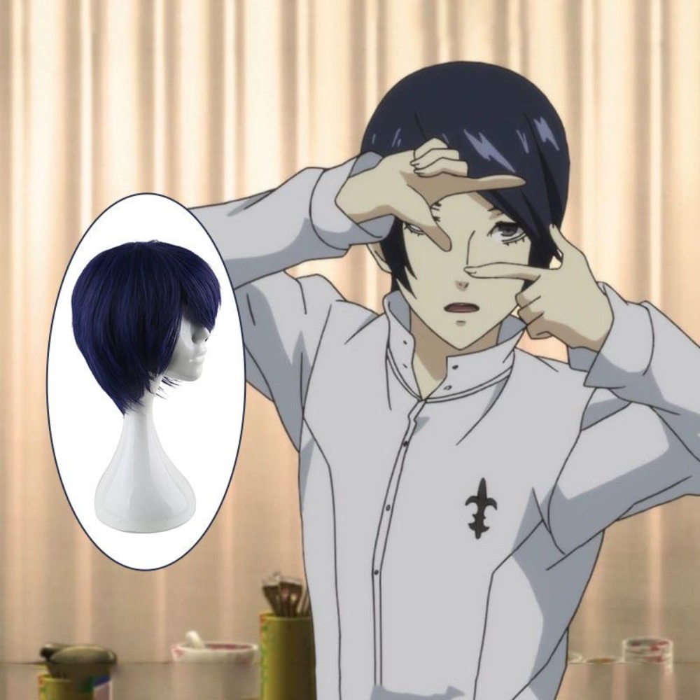Persona 5 Fox Yusuke Kitagawa  – Kitagawa Anime Cosplay Bewertung und Preis