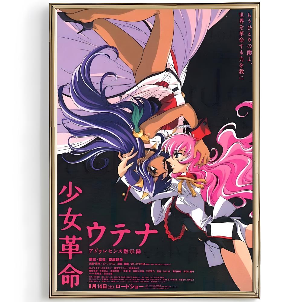 Anime-Shoujo-Fantasy R-Revolut – Anime Cosplay Idea Bewertung und Preis