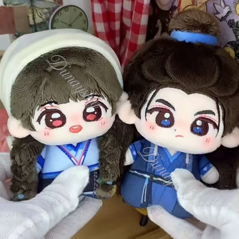 Pursuit Of Jade Zhu Yu Drama F – Anime Cosplay Couple Bewertung und Preis