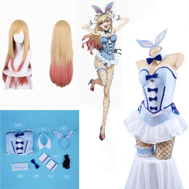 My Dress-Up Darling Kitagawa M – Kitagawa Anime Cosplay Bewertung und Preis