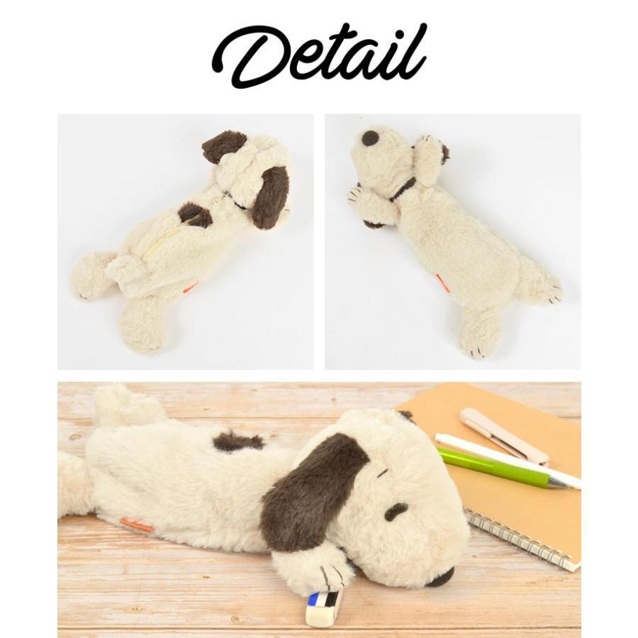 Federmäppchen, süße Cartoon-Ta – Anime Cosplay Idea Bewertung und Preis