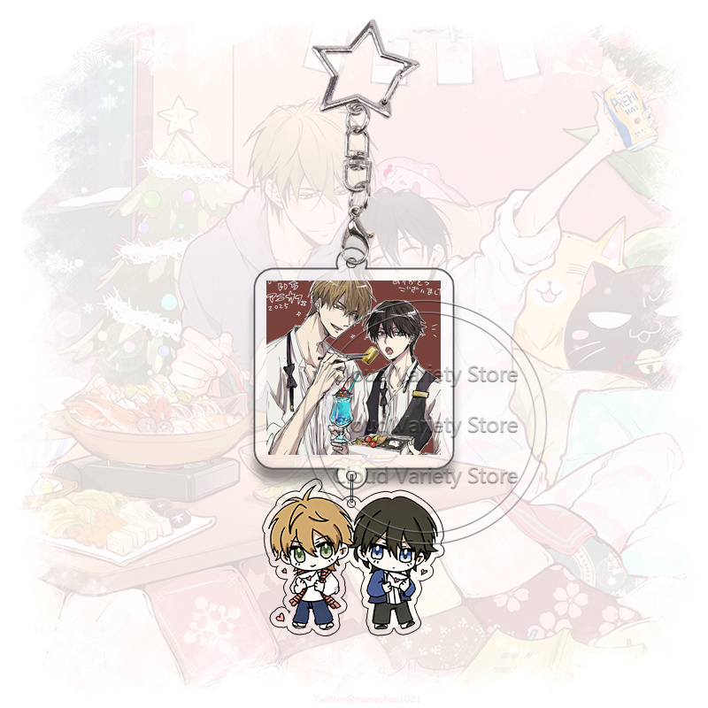 Dakaichi Acryl-Schlüsselanhäng – Anime Cosplay Couple Bewertung und Preis