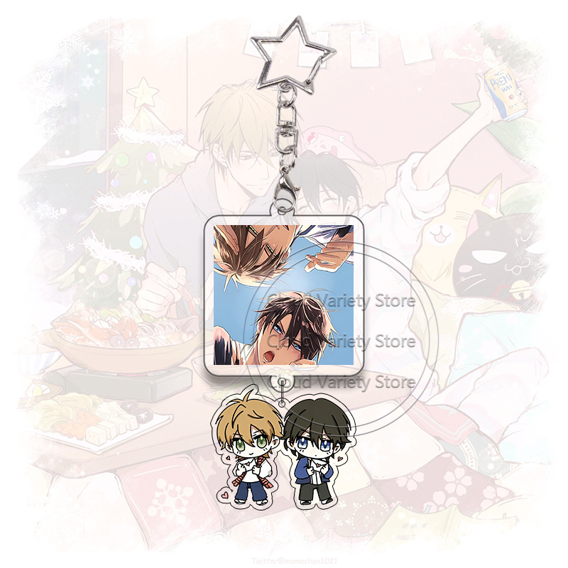 Dakaichi Acryl-Schlüsselanhäng – Anime Cosplay Couple Bewertung und Preis