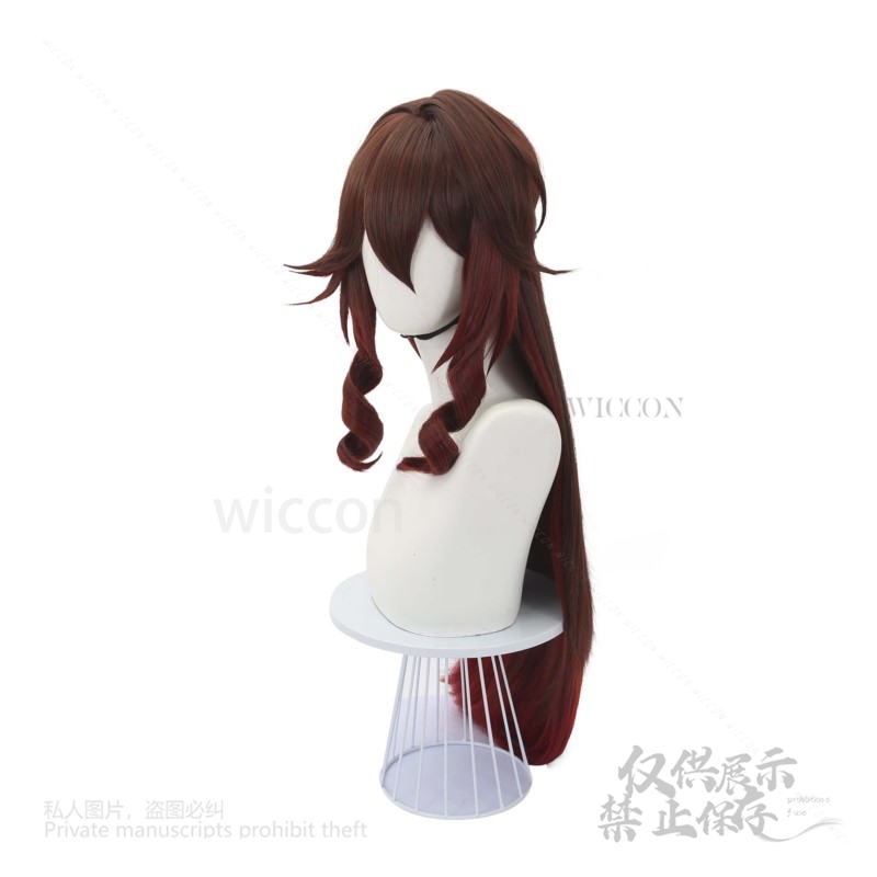 Spiel Honkai Star Rail Tingyun – Anime Cosplay Jumpsuit Bewertung und Preis