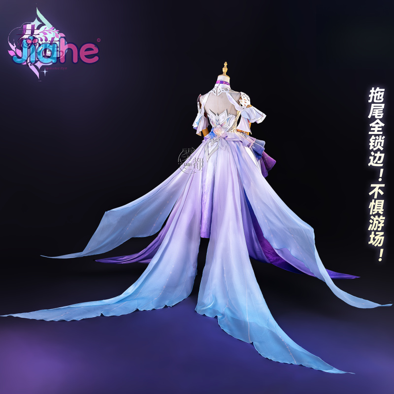 Spiel Honkai:Star Rail Cyrene  – Anime Cosplay Ladies Bewertung und Preis