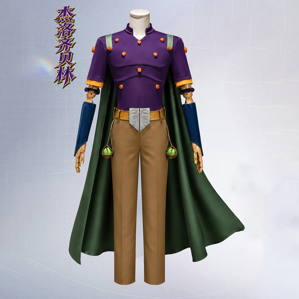 Anime JOJO Julius Caesar Zeppe – Anime Cosplay Ladies Bewertung und Preis