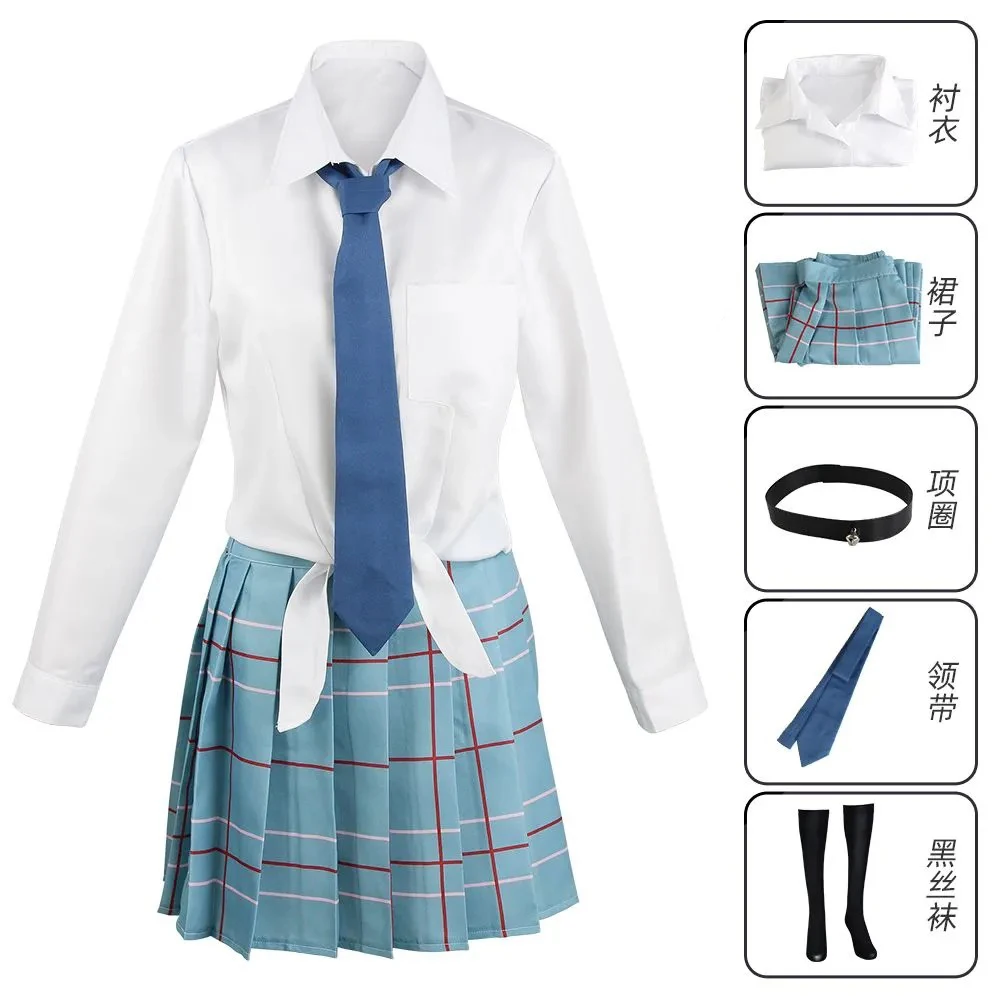 Anime My Dress Up Darling Kita – Kitagawa Anime Cosplay Bewertung und Preis