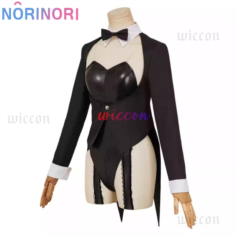 My Dressed Up Darling S2 Sexy  – Kitagawa Anime Cosplay Bewertung und Preis